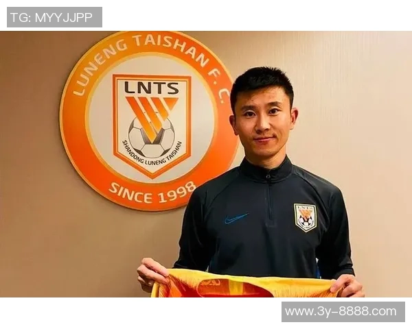 周海滨正式担任中国U14国家男子足球队主教练开启新篇章