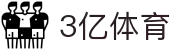 3亿体育 - 真人娱乐与体育结合
